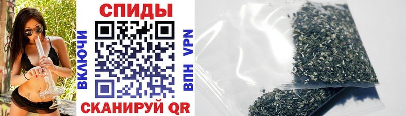 БУТИРАТ GHB  Купить закладки  Курганинск 
