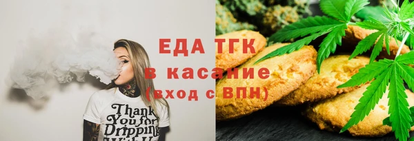 прущие крисы Горнозаводск