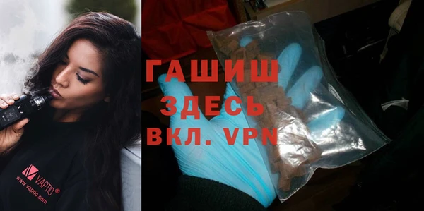 прущие крисы Горнозаводск